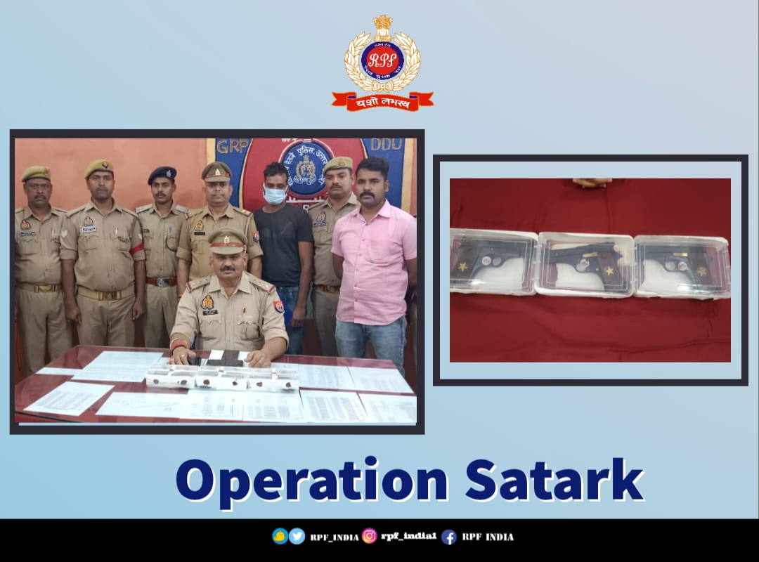 RPF INDIA tweet media
