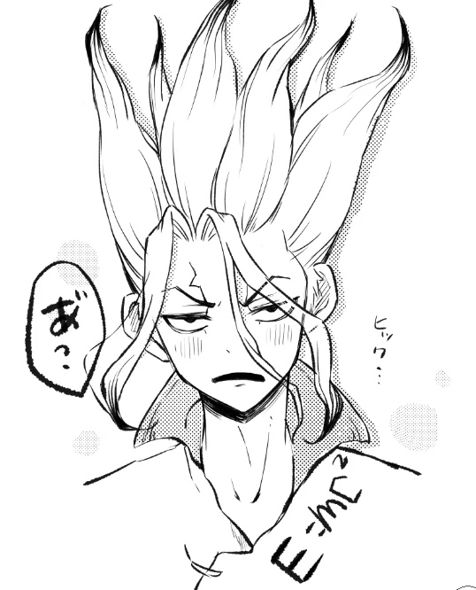息抜きに多分酔っぱらってる千kちゃん 