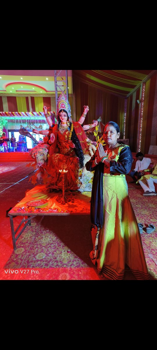 जय मां