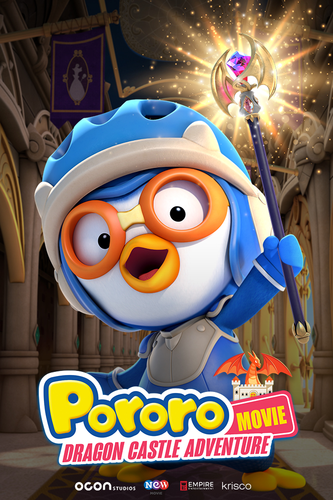 Pororo and his friends are on a mission to rescue the Dragon Castle from a mysterious villain who has captured it and stolen the mighty powered Dragon Jewel. 

Catch #PororoMovie at #WOWCinemas
Get your tickets on wowcinemas.om or WOW Cinemas app.