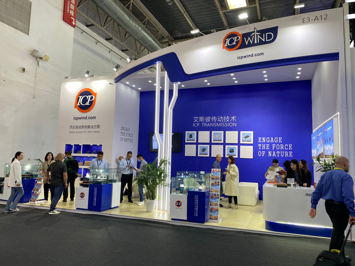 IcpWind's tweet photo. It's been a great week, and today sees the last day of China Wind Power '23. With high stock holding levels, we are ready to dispatch worldwide without delay. 🖥️ https://t.co/Oi228ZeFKa 
#windenergy #windturbine #renewableenergy #sustainableenergy #brakes #turbines #windpower https://t.co/k30E4UkEg6
