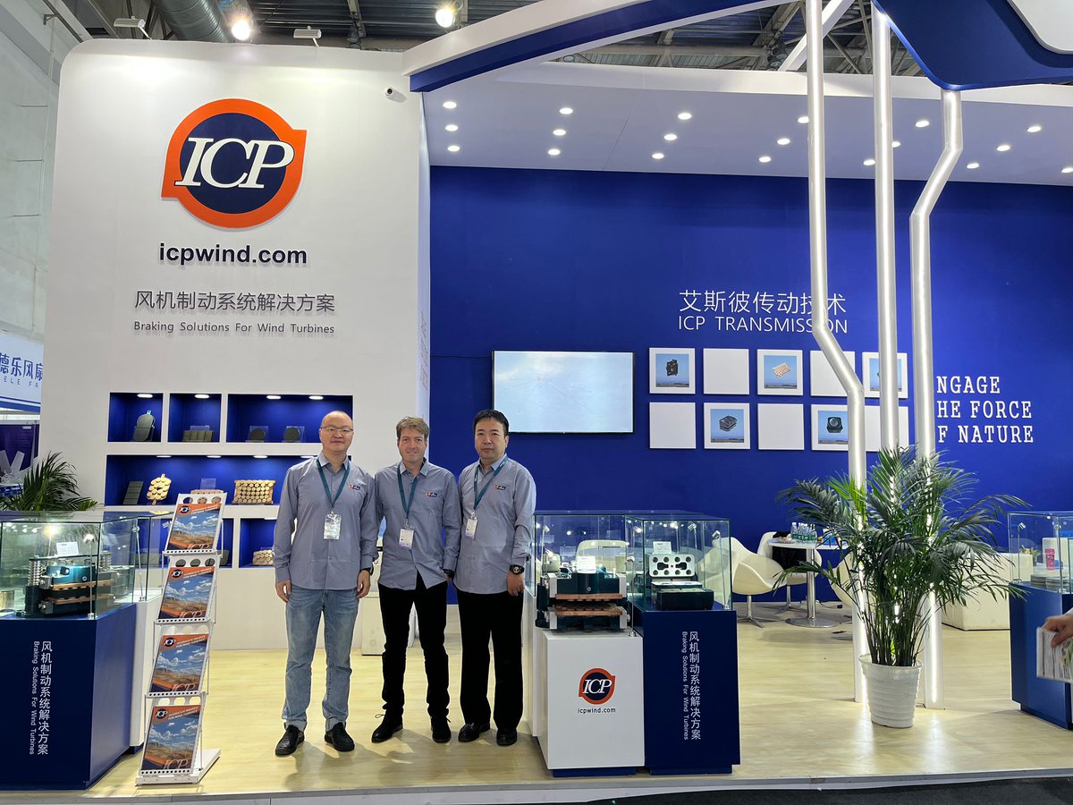 IcpWind's tweet photo. It's been a great week, and today sees the last day of China Wind Power '23. With high stock holding levels, we are ready to dispatch worldwide without delay. 🖥️ https://t.co/Oi228ZeFKa 
#windenergy #windturbine #renewableenergy #sustainableenergy #brakes #turbines #windpower https://t.co/k30E4UkEg6