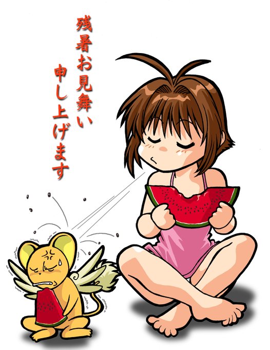 #仕事中に過去絵をさらしてく 