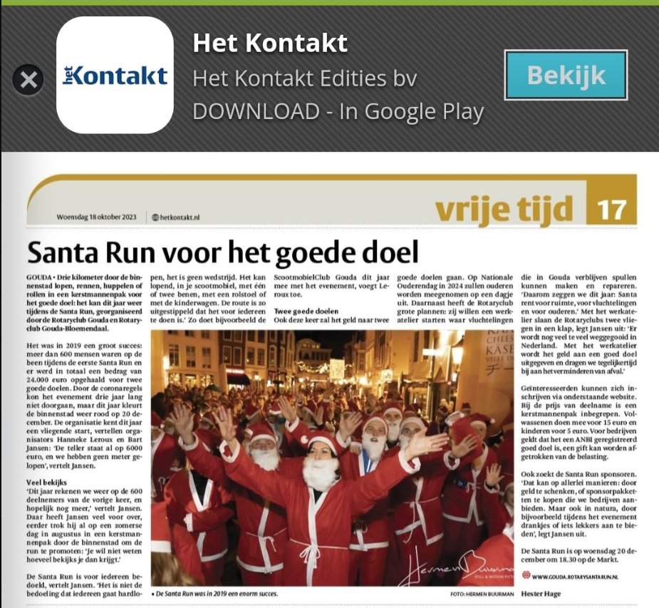 Nieuws over #santarungouda prominent in
<a href="/HKgoudsepost/">Het Kontakt - Goudse Post</a>

Meld je ook snel aan! Want rennen doen we samen. Rollen, wandelen of scootmobielen mag ook. gouda.rotarysantarun.nl