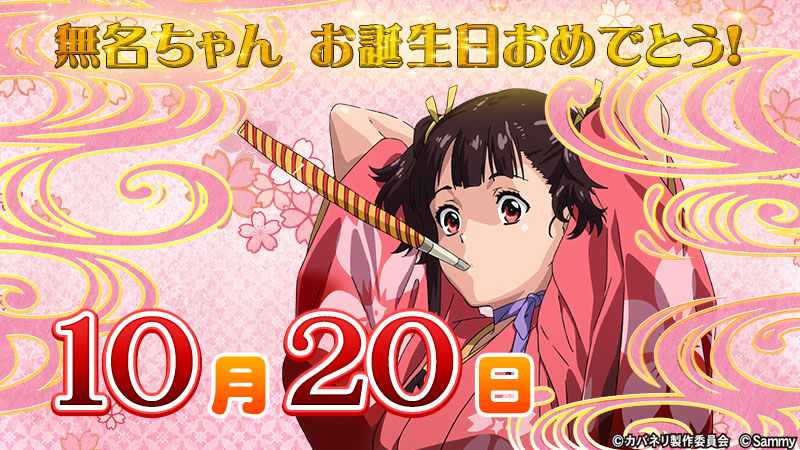 F8yXK5oaAAAUoUF.jpg?format=jpg