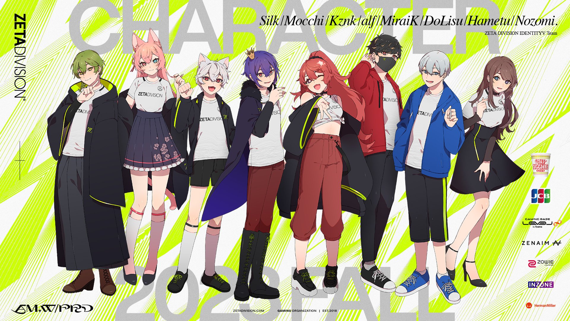 第五人格 c97 150名限定 サイン色紙 ジョセフ 直筆イラストの