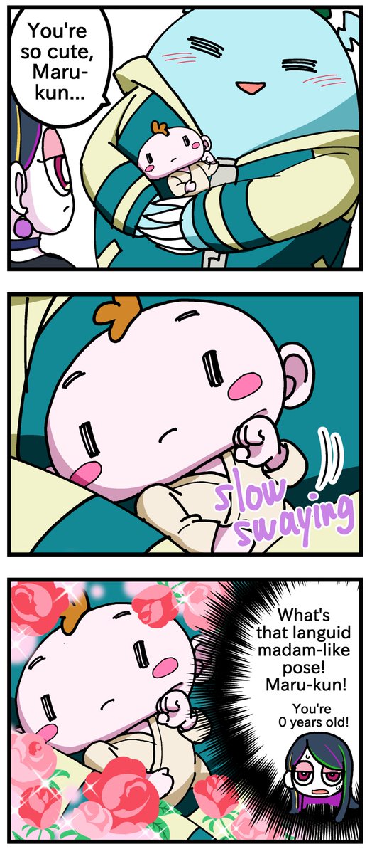 Monster Couple Parenting Manga MONFAMI-MONSTER FAMILY-#11 #マンガが読めるハッシュタグ #Manga