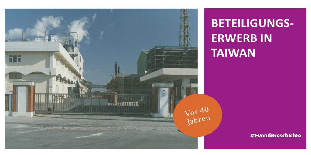 Vor 40 Jahren erwarb die Evonik-Vorgängerin Degussa AG eine Mehrheitsbeteiligung der United Silica Industrial Ltd. in Taiwan. Heute produziert die Evonik am Standort Tao Yuan vor allem Reifenkieselsäuren der Marke ULTRASIL® sowie Spezialsilikate. #Evonik #EvonikGeschichte #tbt