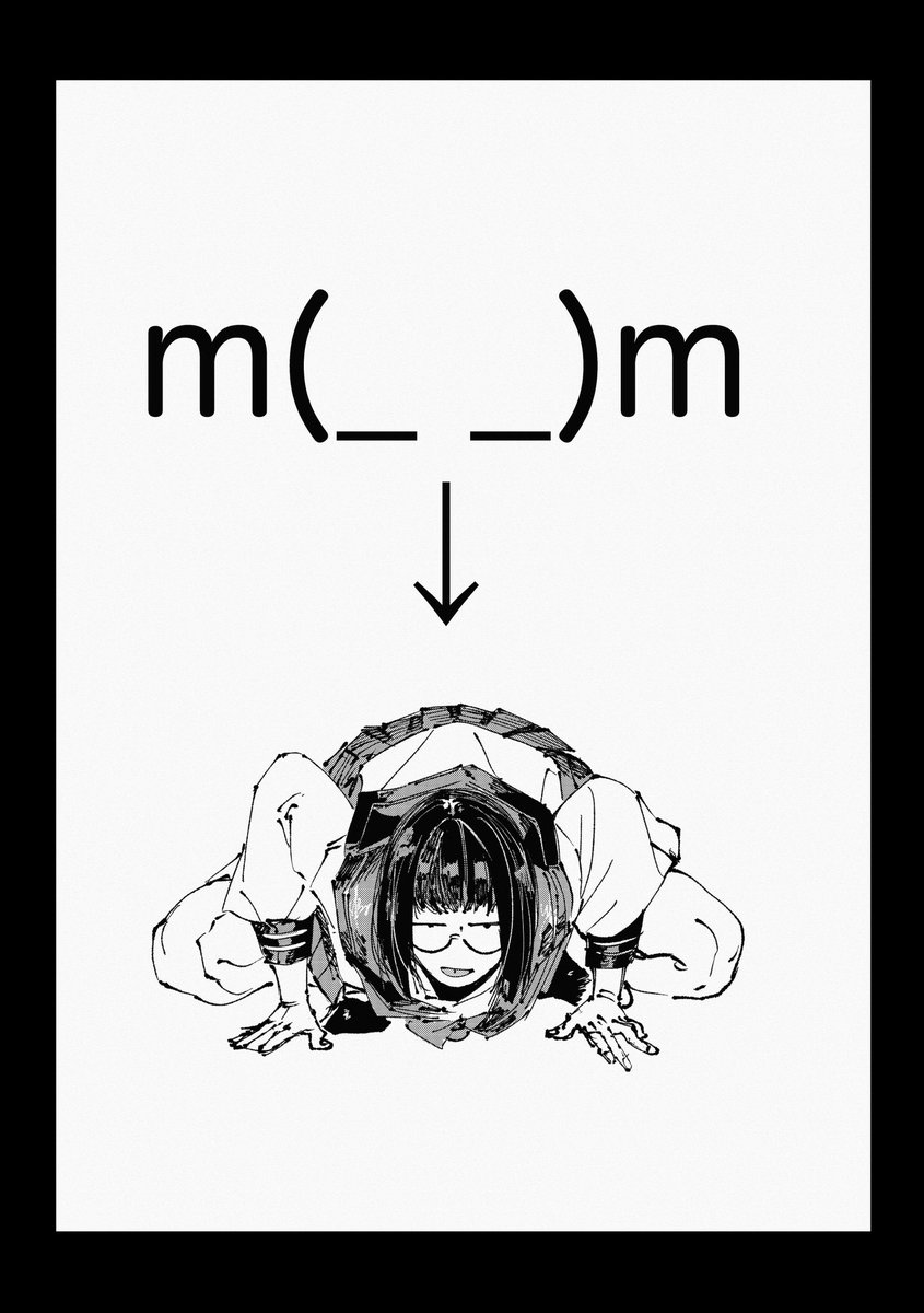 m(_ _)m