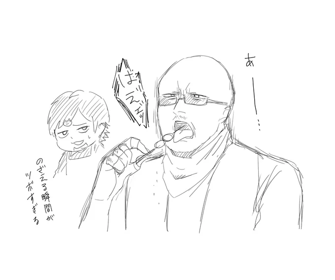 ツボハマりシリーズ 