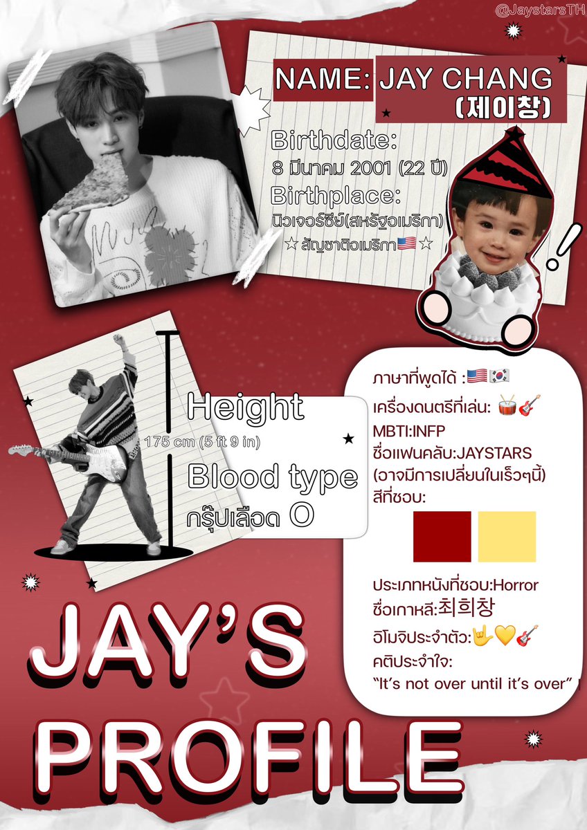 ( close ) JAYSTARS THAILAND tweet media