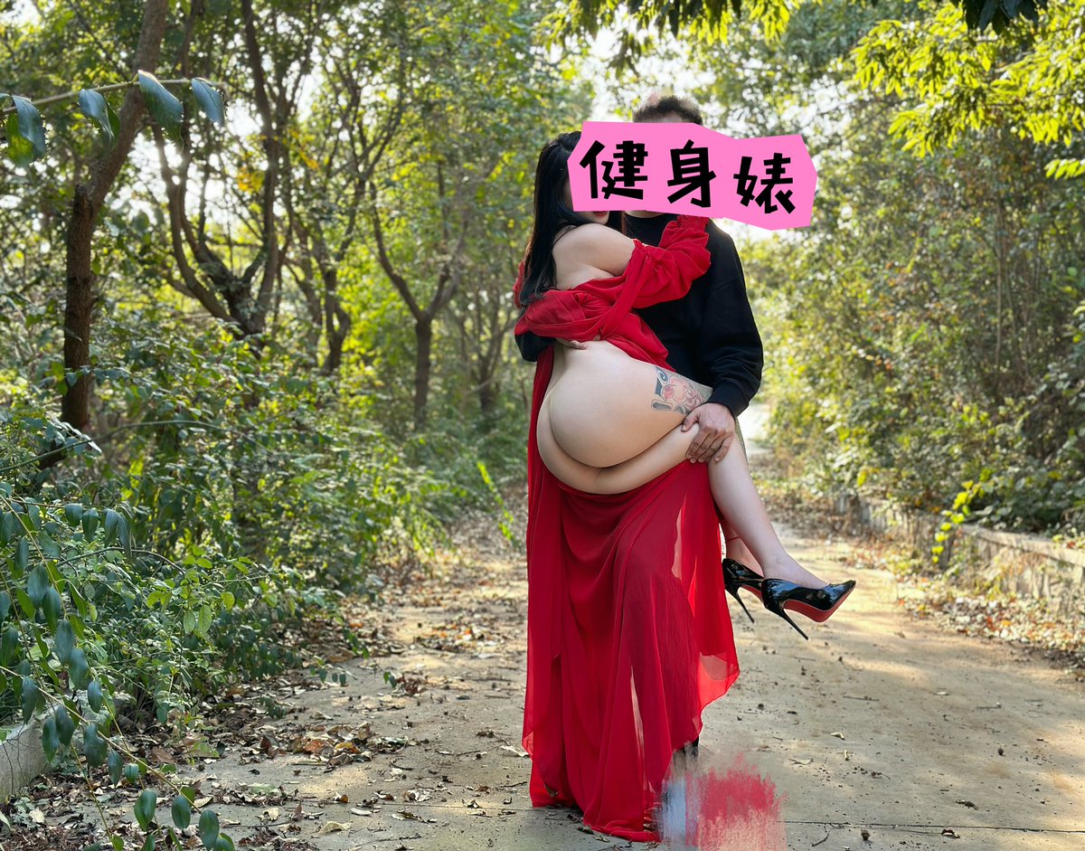 aijianshendeniu's tweet photo. 号已找回，谢谢大家的帮忙，小号大家也关注下吧防丢失@huhu1611083，转推送图一露脸 https://t.co/uVkojg3MqV