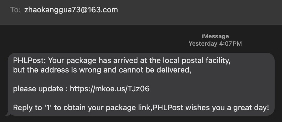 engrK1's tweet photo. Yung alam na ng scammers na may inaasahan kang delivery this week, via iMessage pa ha.

After SIM registration law, ano na next? E-mail registration law?? 🤦‍♂️ https://t.co/0wLSI3sIaV