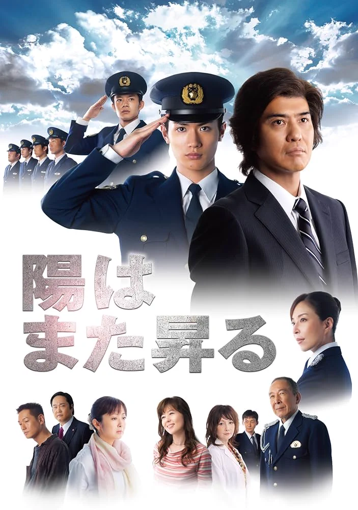 霧隠才蔵 on X: 