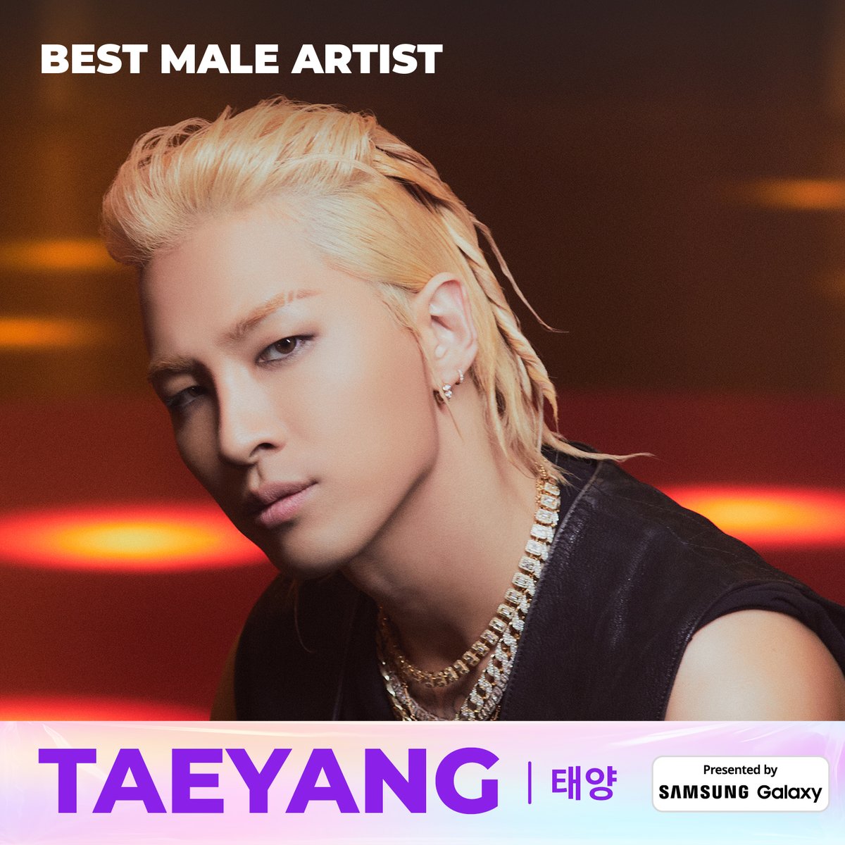 MAMA AWARDS tweet media