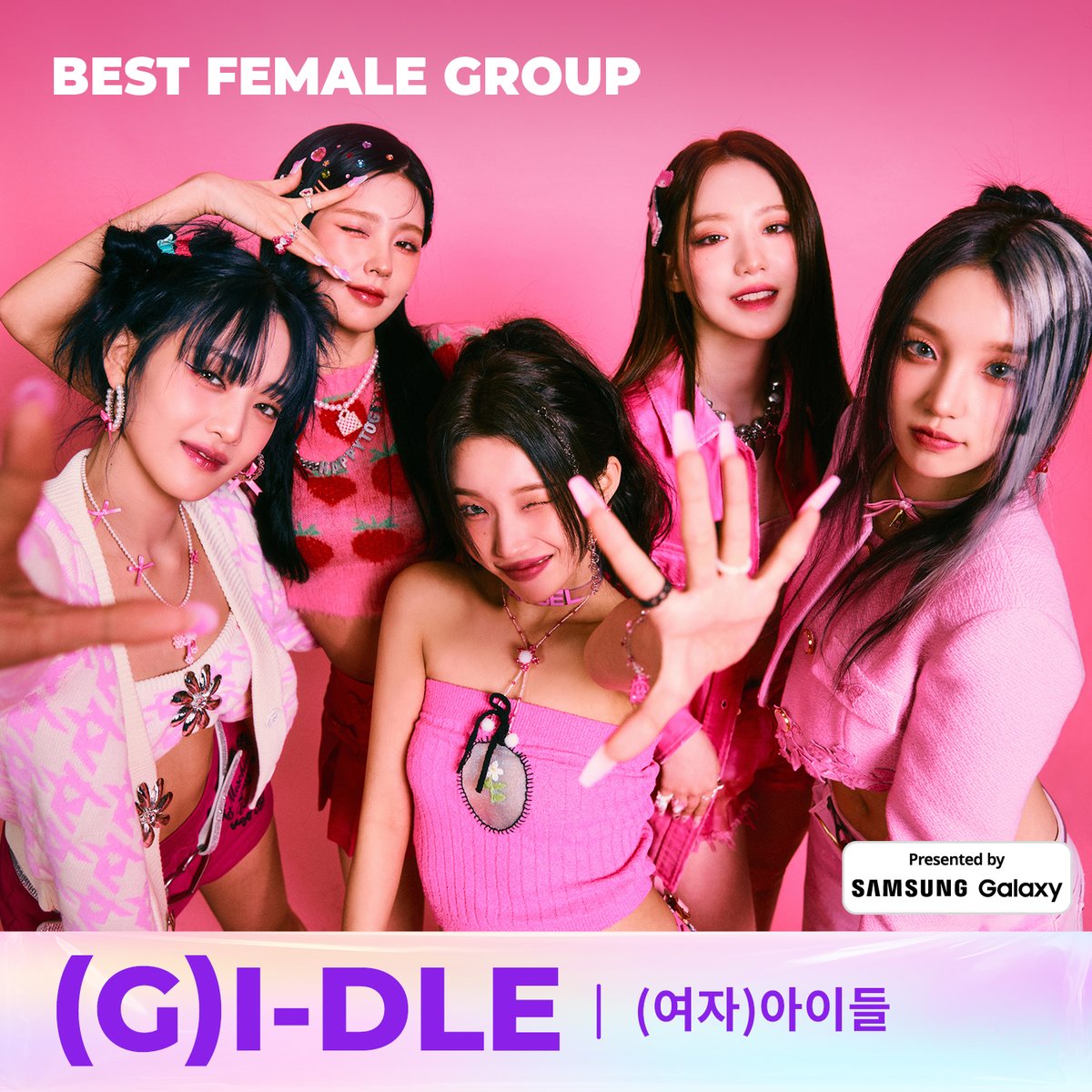 [#2023MAMA] Best Female Group Nominees I 여자 그룹상 후보

#gidle #여자아이들

ONE I BORN
2023 MAMA AWARDS
2023.11.28(TUE)-29(WED) 6PM(KST)

#MAMAAWARDS 
#2023MAMAAWARDS