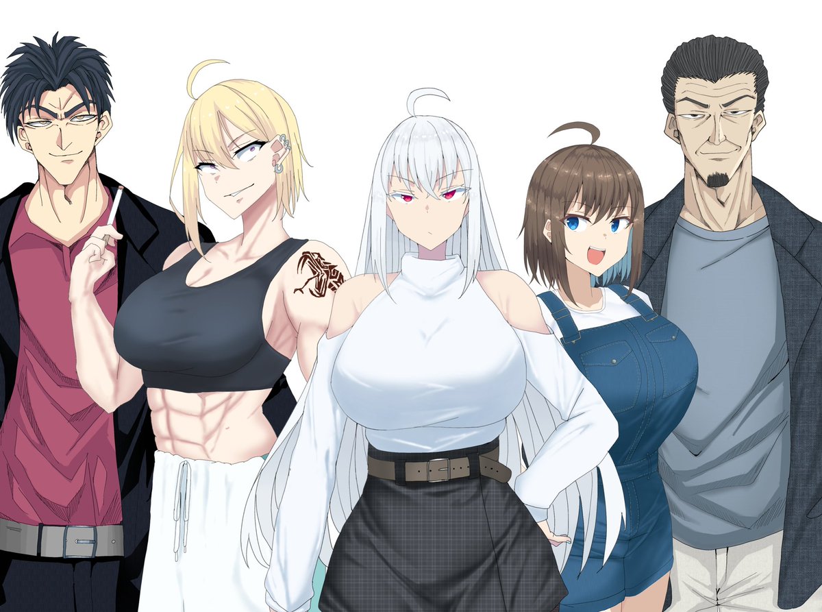 身長高い奴しかいない 