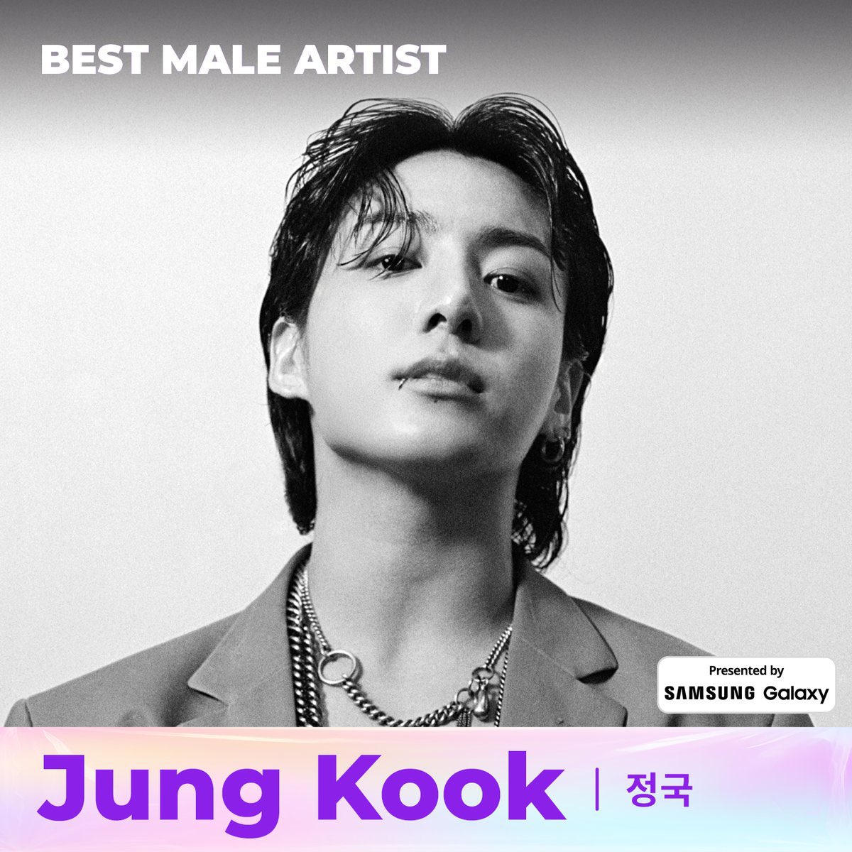 Jungkook is nominated for “Best Male Artist” at the MAMA 2023!