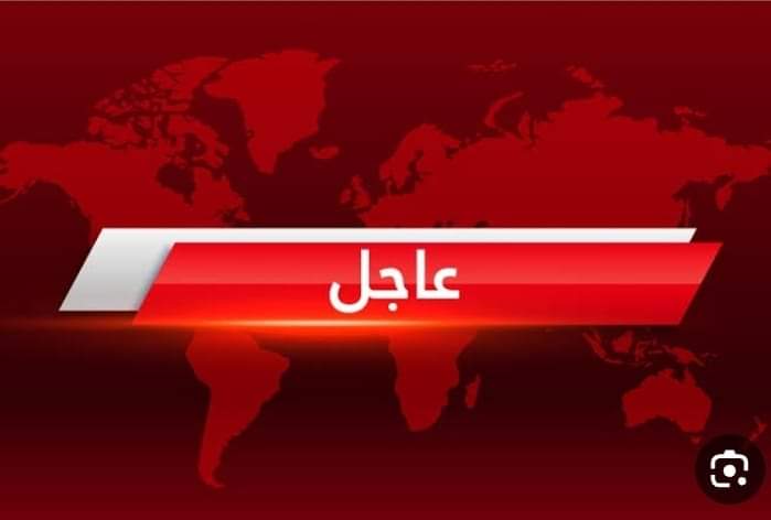 اخبار فلسطين غزه الان:
عاجل : 14 شهيداً في قصف طائرات الاحتلال الإسرائيلي لمنزل على رؤوس ساكنيه في رفح جنوب قطاع غزة