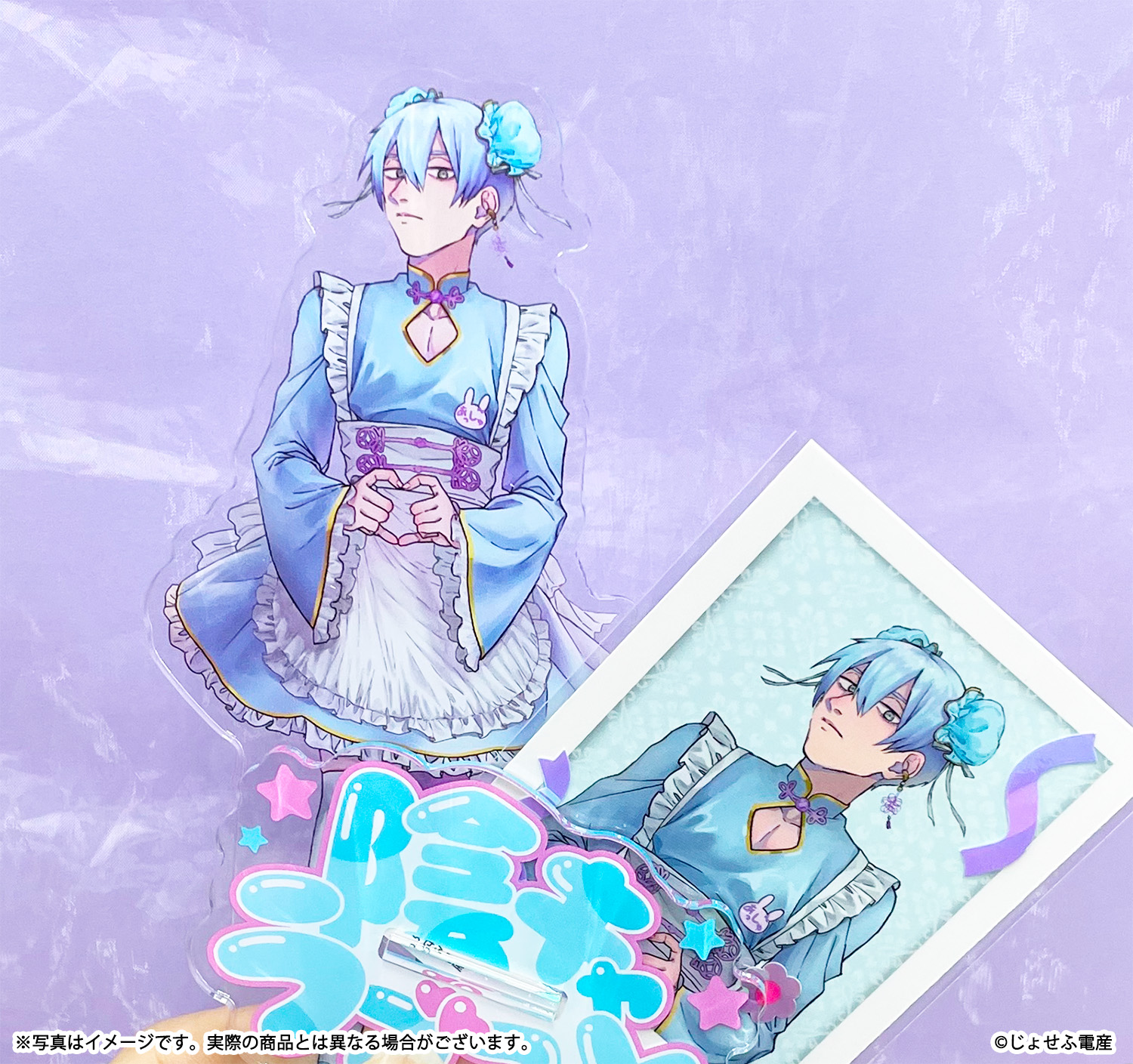 陰キャラブコメ くじメイト アニメイト まとめ売り 陰キャラブコメ くじメイト アニメイト まとめ売り