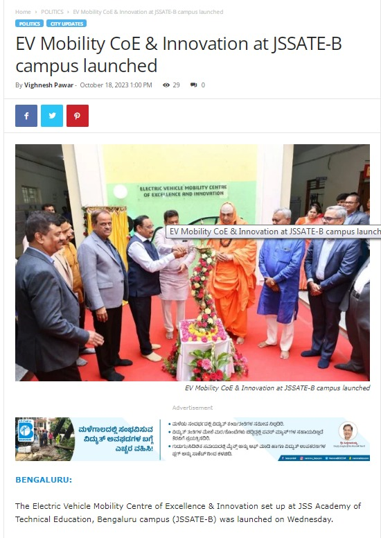 MBPatil's tweet photo. Spoke at Bengaluru's #JSSATE center on Wednesday about the investments coming to our state through the electric vehicle policy. Sharing media reports on this!
https://t.co/wv0JHd3OR9 https://t.co/0oKfN4i2uj