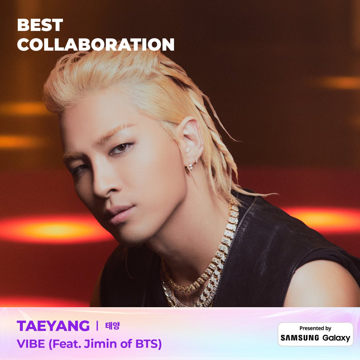 [#2023MAMA] Best Collaboration Nominees I 베스트 컬래버레이션 후보

#taeyang #태양 #jimin #VIBE

ONE I BORN
2023 MAMA AWARDS
2023.11.28(TUE)-29(WED) 6PM(KST)

#MAMAAWARDS 
#2023MAMAAWARDS