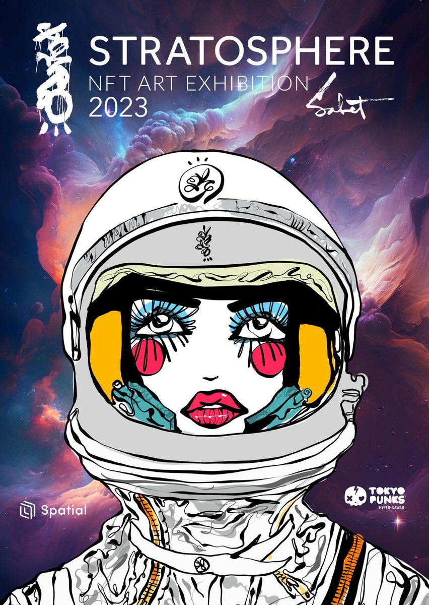 🔥STRATOSPHERE 2023 By SABET! Submissions open now! Show will begin in December! Online show In partnership with @Layerrxyz - SUBMIT NOW! 
Physical show Time and Date TBD!