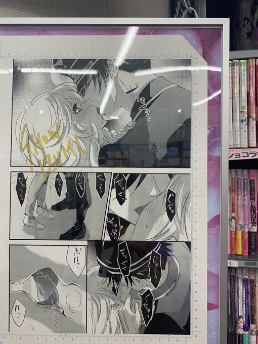 いづみ翔/甘い懲罰1〜10巻＋SCARLET2巻(11冊おまけ4コマ) 甘い懲罰 SCARLET~私は看守専用ペット (Clair TL comics