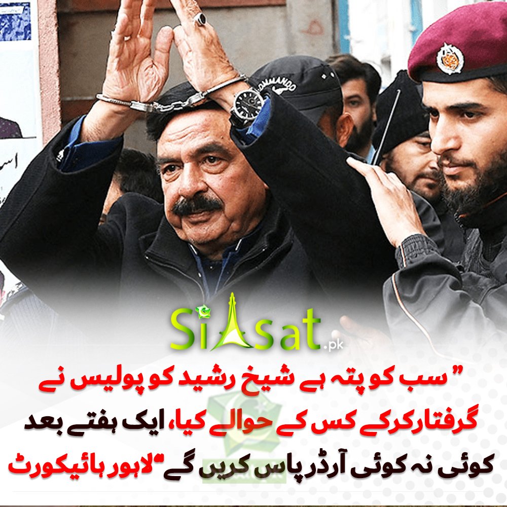 ⭐ Promoter's ⭐
#PTI_Followers
<a href="/Zia1O/">ℤ𝕚𝕒 ℂ𝕙𝕒𝕦𝕕𝕙𝕒𝕣𝕪</a>
<a href="/PT1IF/">★𝙄𝙧𝙛𝙖𝙣᭄❂𝙕𝙞𝙖࿐</a>
<a href="/_1gul/">Aαɾα น'Şคfຊคi</a>
<a href="/1fzall/">فـضـ𝓐𝓴𝓫𝓪𝓻ل</a>
<a href="/Ay1a_/">7 in</a> 
@_hya9
<a href="/9Glnz/">🧚🏻‍♀️Gulnaz🧚🏻‍♀️</a> 
@Pk50K
<a href="/sufei0/">Sufiii_bhai</a>
<a href="/M_Ar37/">Malikⁱᴾⁱᵃⁿ</a>
<a href="/4_4mir/">Aamir Hayat Awan</a>
<a href="/Ghz97/">✪𝗚𝖍𝖆𝖟𝖆𝖑𝖆𝖍 𝗦𝖆𝖉𝖆𝖋✪</a>
<a href="/Mx9Dx/">⚔️ɢʟᴀᴅɪᴀᴛᴏʀ⚔️</a>
<a href="/adl883/">adil zahoor</a>
<a href="/D3G39/">Dིeིcིeིnིtི Gིuིjིjིaིrི</a>
<a href="/IamBKJ/">B𝐞t̶𝐰e̶𝐞n̶ 𝐭h̶𝐞 L̶𝐢n̶𝐞s̶ °̥̥̥̥̥̥̥̥°̥̥̥</a>
@khan5mi
<a href="/Qs3488/">Qamar Shahzad🦅</a>
<a href="/rana_g12/">Shabbir Hussain</a>
@sar7858
<a href="/samijan_1/">🦋عمران میرا جنون🦋</a>
<a href="/Asif22445/">ASIF🦜💓🦜 ANSARI</a>
<a href="/SadiaSa55/">Sadia Saeed</a>
@MALIK__999
<a href="/shayezakhan/">꧁༺🌹 shayeza khan🌹༻꧂ DM🚫</a> 
<a href="/AhemedCaptain/">Captain Sarfaraz AHEMED</a>
<a href="/AminChaudhry12/">Amin Chaudhry</a>