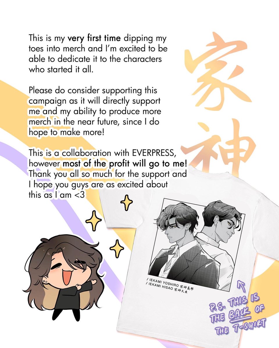 steph 婷 tweet media