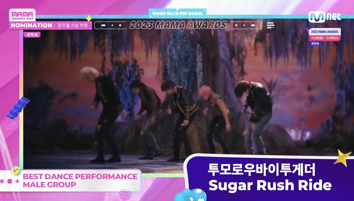 txtarchivee's tweet photo. TXT is nominated in 7 categories at the 2023 MAMA awards:

🏆 Best Male Group
🏆 Worldwide Fans’ Choice Award
🏆 Best OST
🏆 Best Dance Performance Male Group
🏆Album of the Year
🏆Artist of the Year
🏆 Song of the Year (Sugar Rush Ride and Goodbye Now) https://t.co/0vZ9dETfky