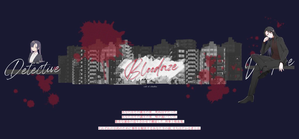 月城ゆん。@花粉の猛威🪼 tweet media