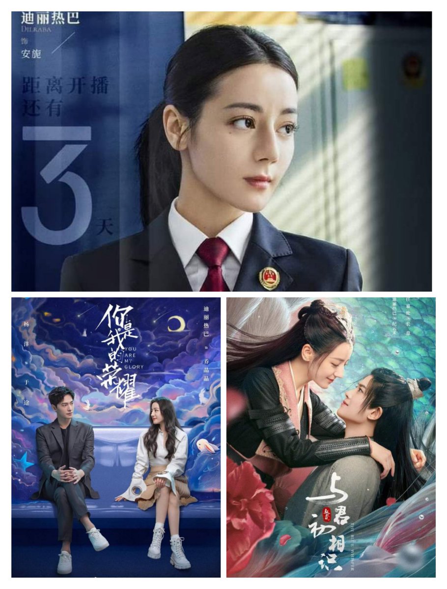 bidencoolzobiya's tweet photo. In recent years, #Dilraba's performance in the drama Yunhe v30 has been outstanding almost every year:
#1Top #YouAreMyGlory (Tencent)
#1Top #TheBlueWhisper (Youku)
top2 #ProsecutionElite (Zhejiang TV)
Top5 #ProsecutionElite (Beijing TV)
#Dilraba https://t.co/cLpxy8JQT6