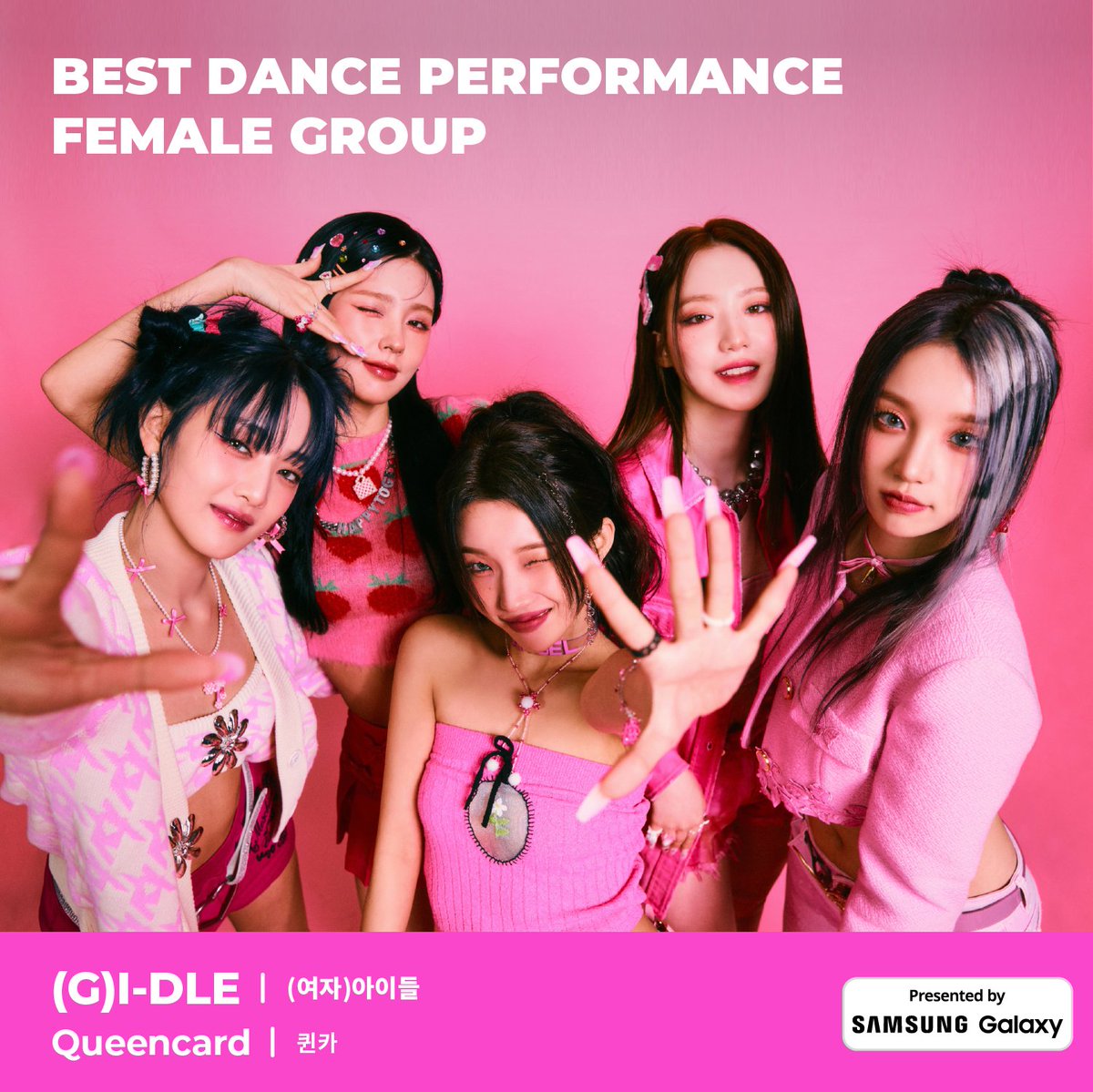 [#2023MAMA] Best Dance Performance Female Group Nominees I 베스트 댄스 퍼포먼스 여자 그룹 후보

#gidle #여자아이들 #Queencard #퀸카

ONE I BORN
2023 MAMA AWARDS
2023.11.28(TUE)-29(WED) 6PM(KST)

#MAMAAWARDS 
#2023MAMAAWARDS