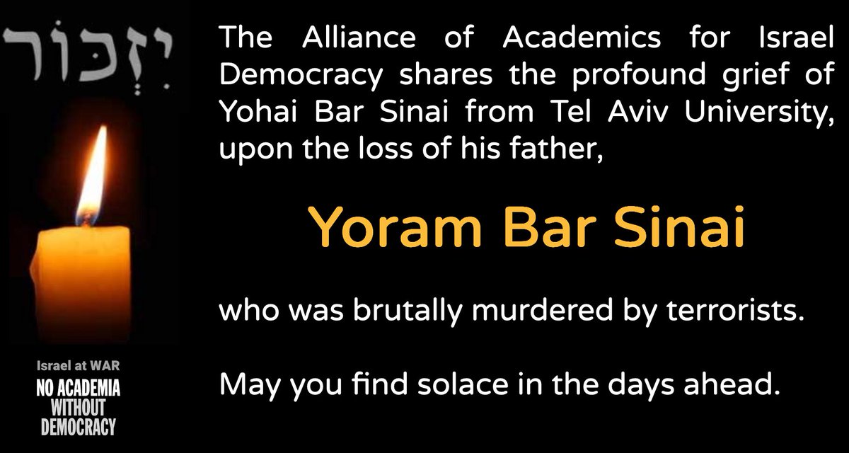 <a href="/TelAvivUni/">Tel Aviv University</a> #HamasisISIS #IsraelUnderAttack