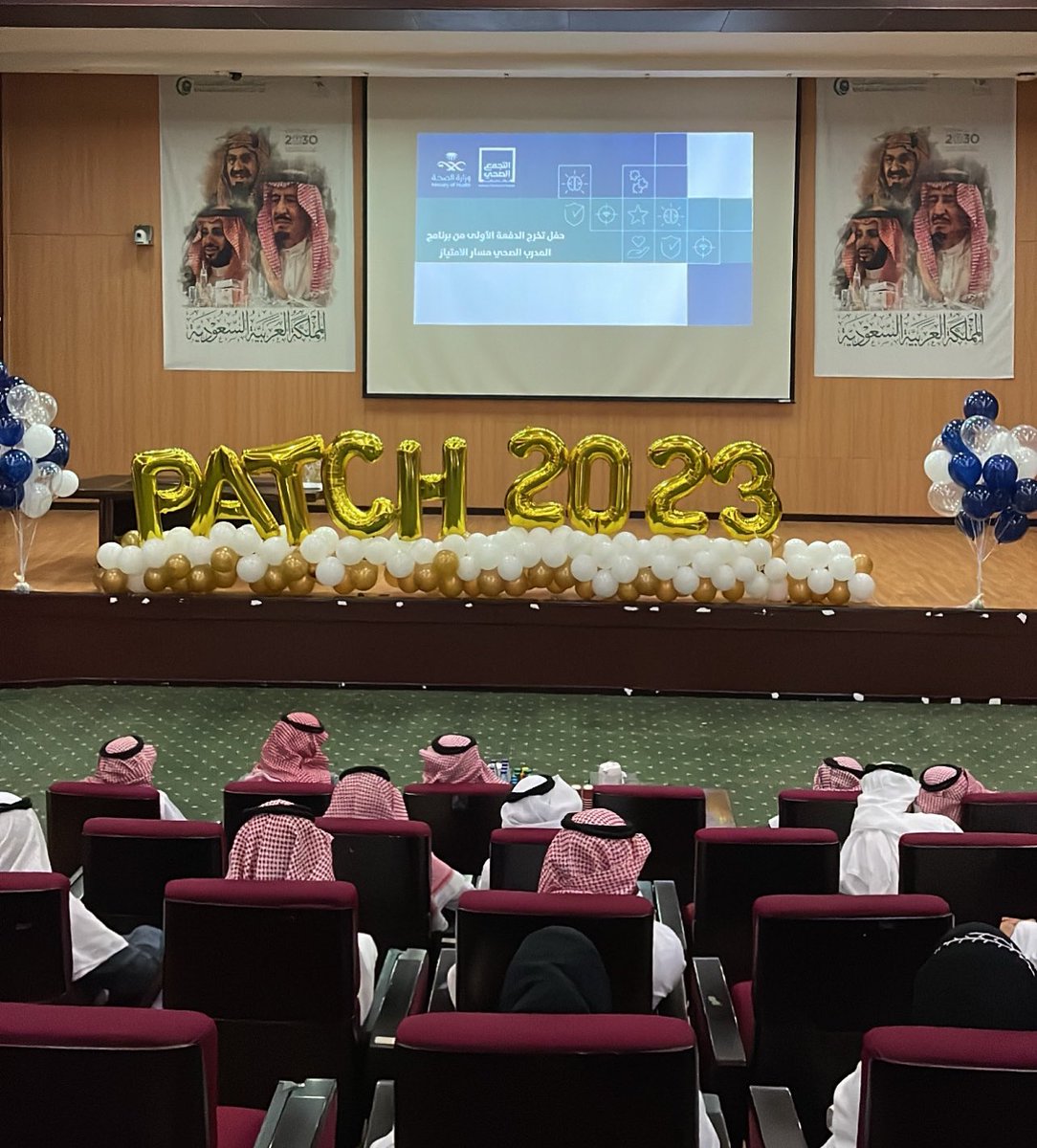 الحمدلله الذي ما خُتم جهدٌ إلا بعونه ولا تم سعيٌ إلا بفضلهِ ✨ 

سُعدت بتكريمي كأحد المتدربين الصحيين المتميزين في أول دفعة من برنامج المدرب الصحي 2023 
وفخورة بكوني جزء من نجاح أحد برامج نظام الرعاية الوقائية الحديثة بمكة المكرمة 

اسال الله ان ينفع بنا ويسخرنا لخدمة عبادة 🤍