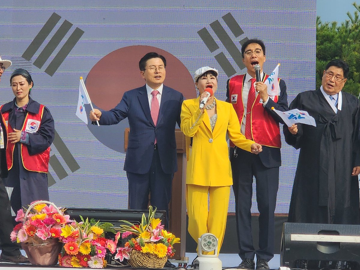 gasuguminji's tweet image. 구미 새마을운동 테마공원     박근혜대통령 명예회복 범국민 결의대회