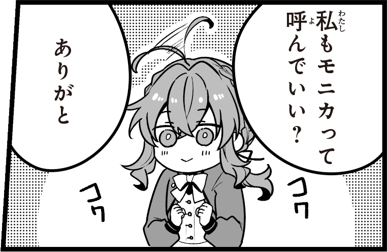 the_SilentWitch tweet picture