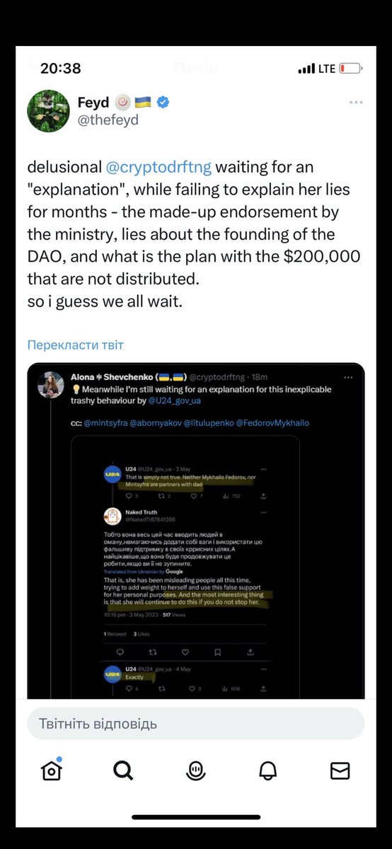 Igor37 tweet media