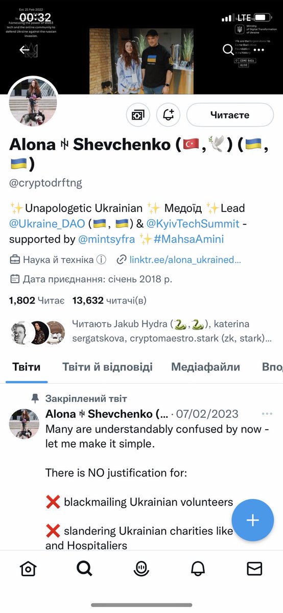 Igor37 tweet media