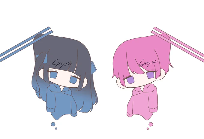 ペア可愛いよ 