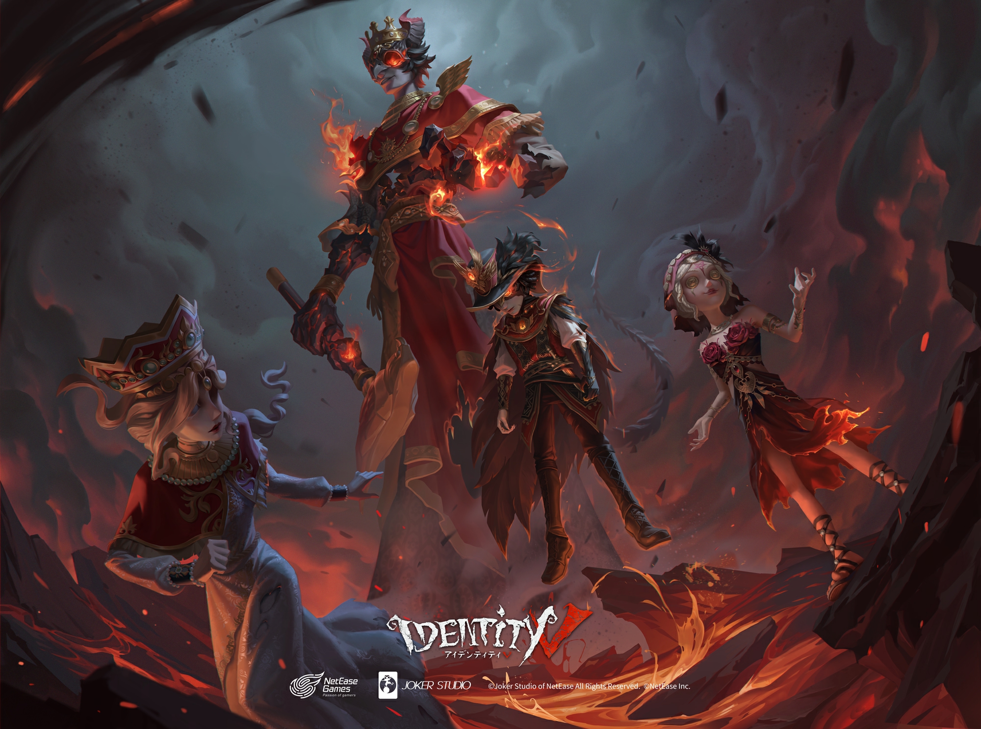 公式】IdentityV 第五人格 on X: 公式】IdentityV 第五人格 on X: