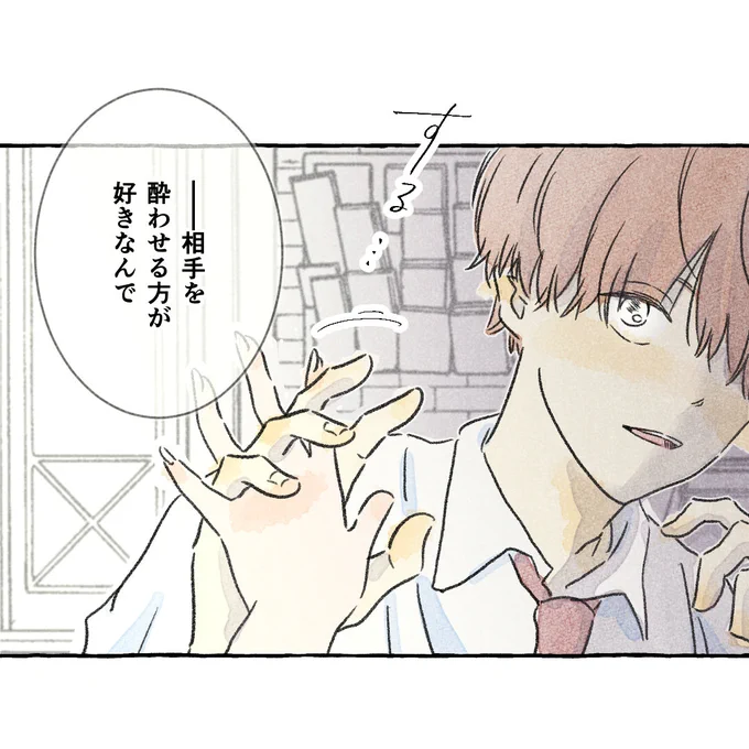 (5/6) 