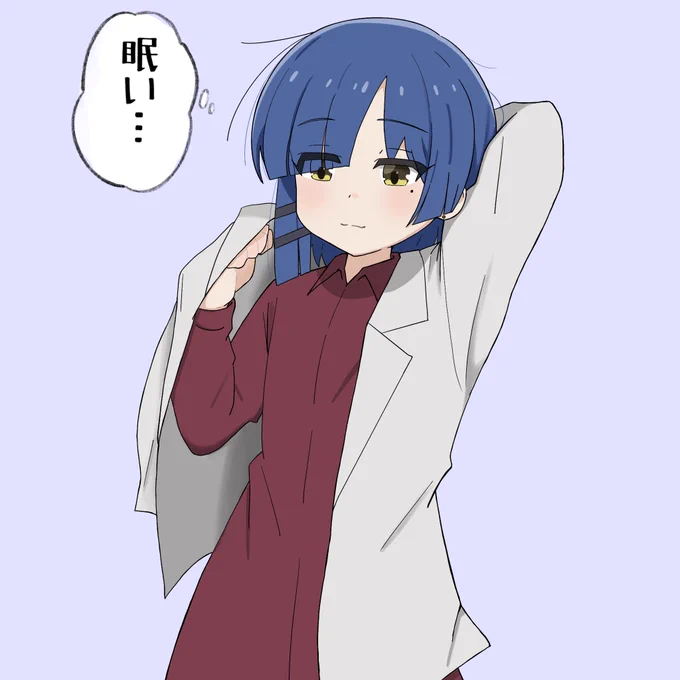 眠たい山田リョウ
#ぼっち・ざ・ろっく
#山田リョウ 