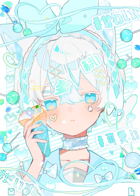 #イラスト みずいろねこみみ少年*:・゜✧*:・゜✧ 