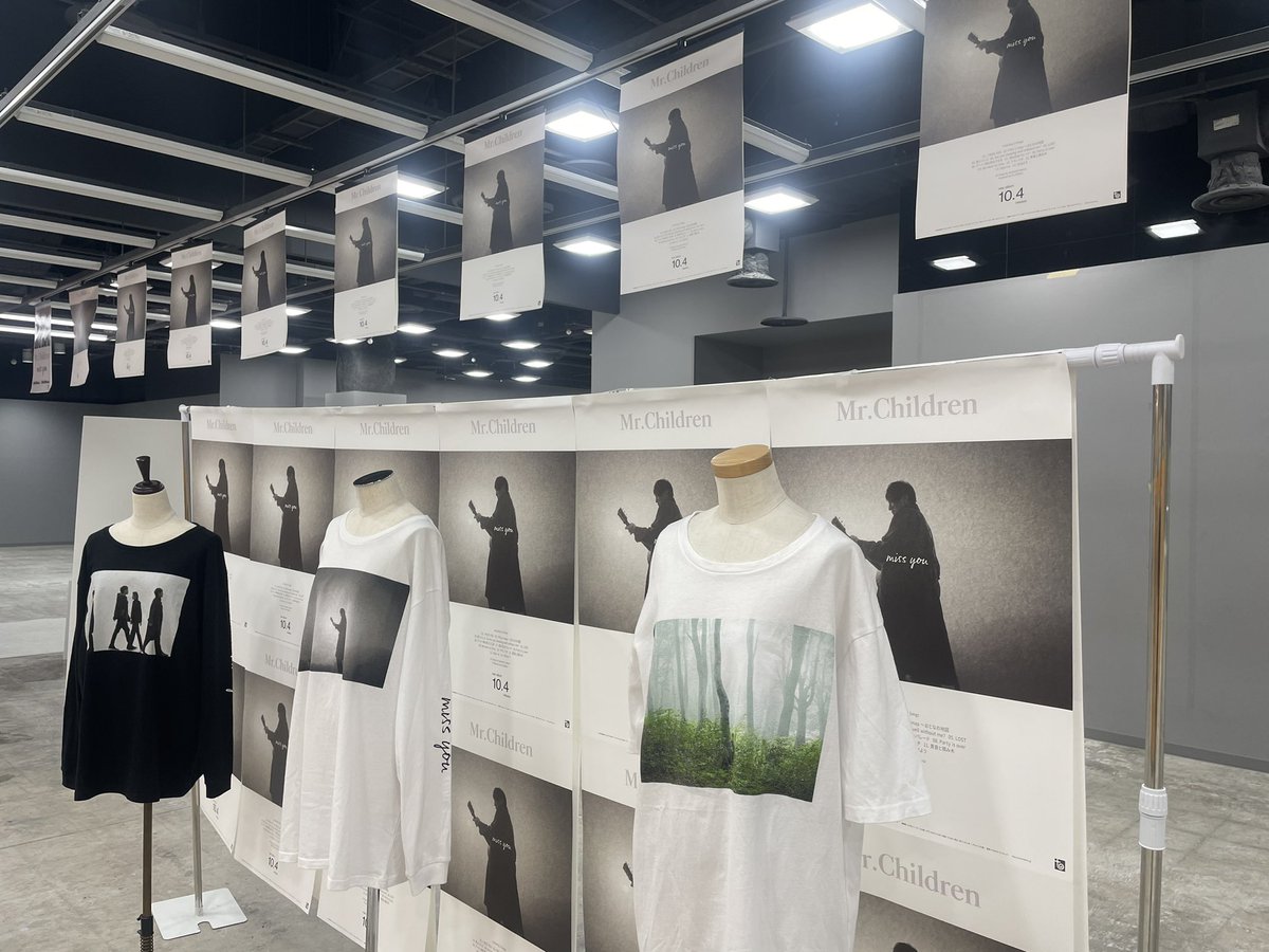 TOWER_Hiroshima's tweet photo. 【#MrChildren】
＼new album『miss you』発売中／

タワーレコード広島店はMr.Childrenを世界一応援中🌍📣

と、表すべくミスチル全作品を情熱を灯しながら並べております!デビュー31周年を越えてさらに進んでいくMr.Childrenを、ご来店いただく皆さんと一緒に応援していきたい📣o
#ミスチル
#missyou https://t.co/YjOHwO5ww1