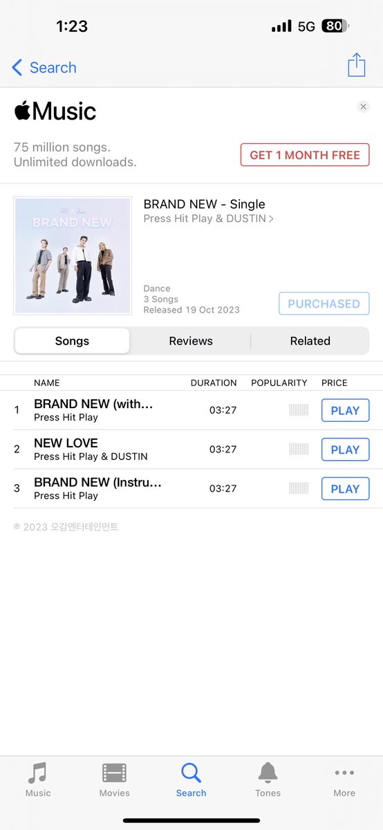 UAEPearls_'s tweet image. C’mon Pearls! Let’s show some love to @PressHitPlay’s new song “Brand New”

BRAND NEW BY PHP
#PHP_BrandNew_OutNow 
#PHP_BrandNew
#Press_Hit_Play