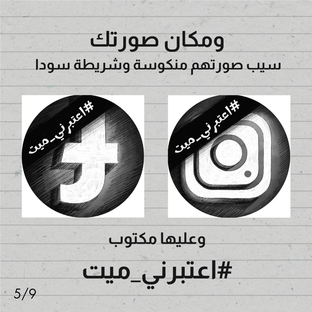 KickadsAgency's tweet photo. https://t.co/QmuwE7SoLm
