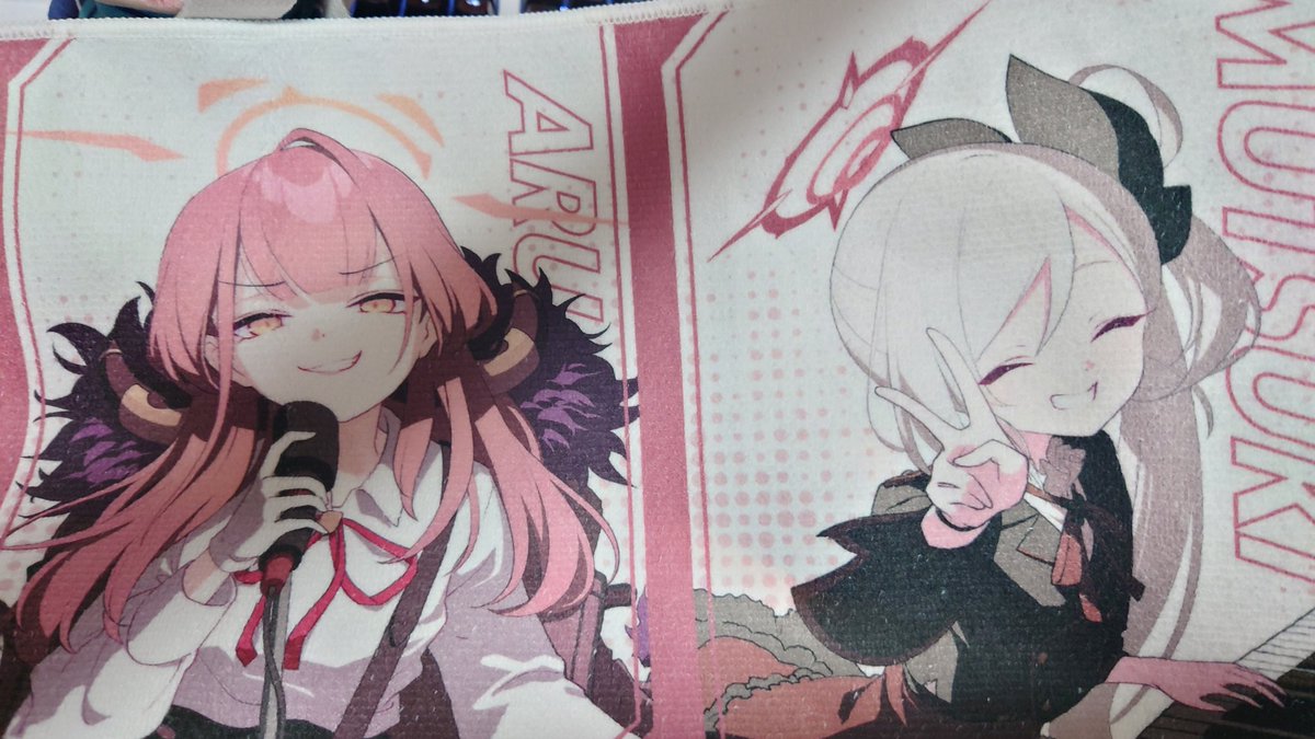 一日一悪がエルドリッチロッテラーめいたロゴになると思わないじゃん??????? 