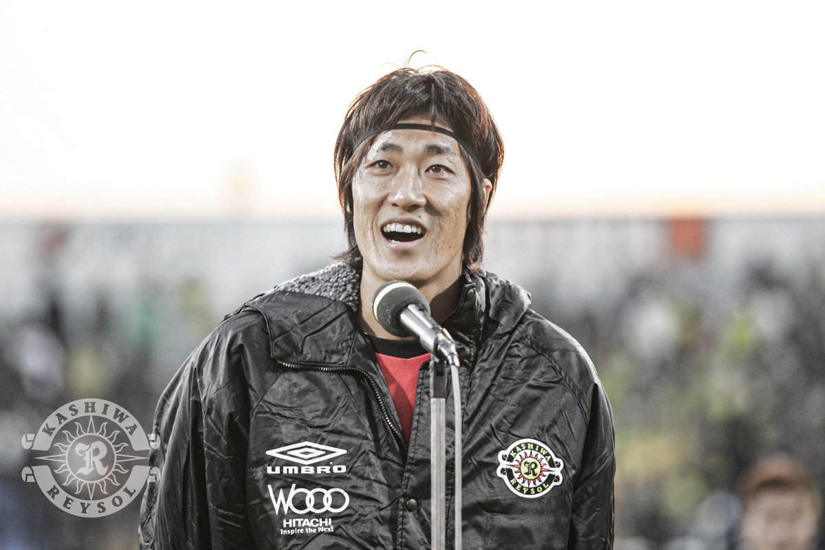 南雄太 選手が今季をもって現役引退されることになりました。レイソル